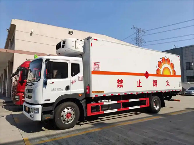 冠县危险品托运